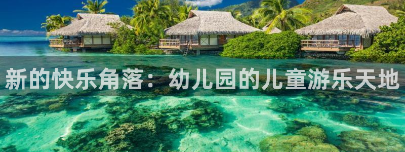 糖果派对大爆分